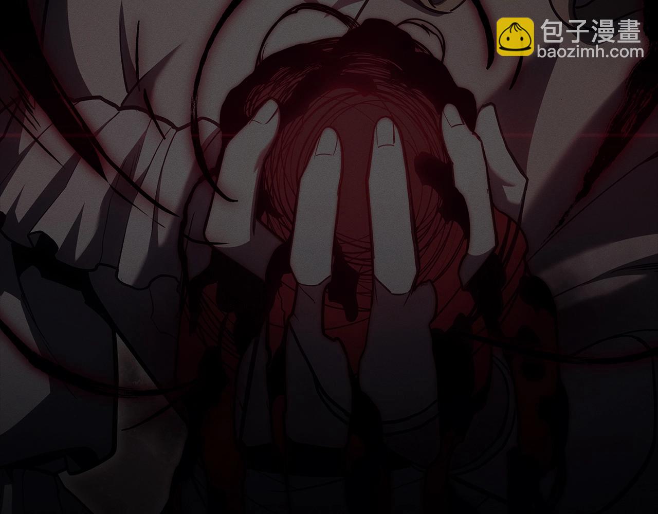 災難級英雄歸來 - 第95話 記憶(2/6) - 4