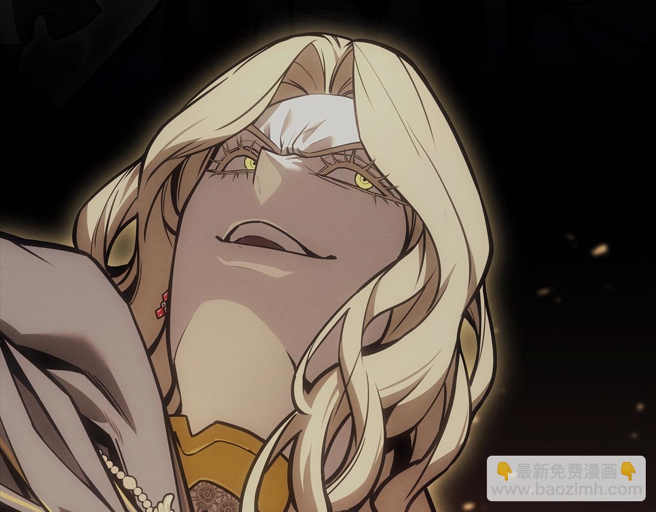 災難級英雄歸來 - 第95話 記憶(2/6) - 5