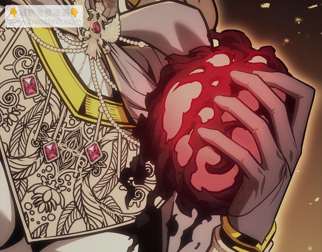 災難級英雄歸來 - 第95話 記憶(2/6) - 6