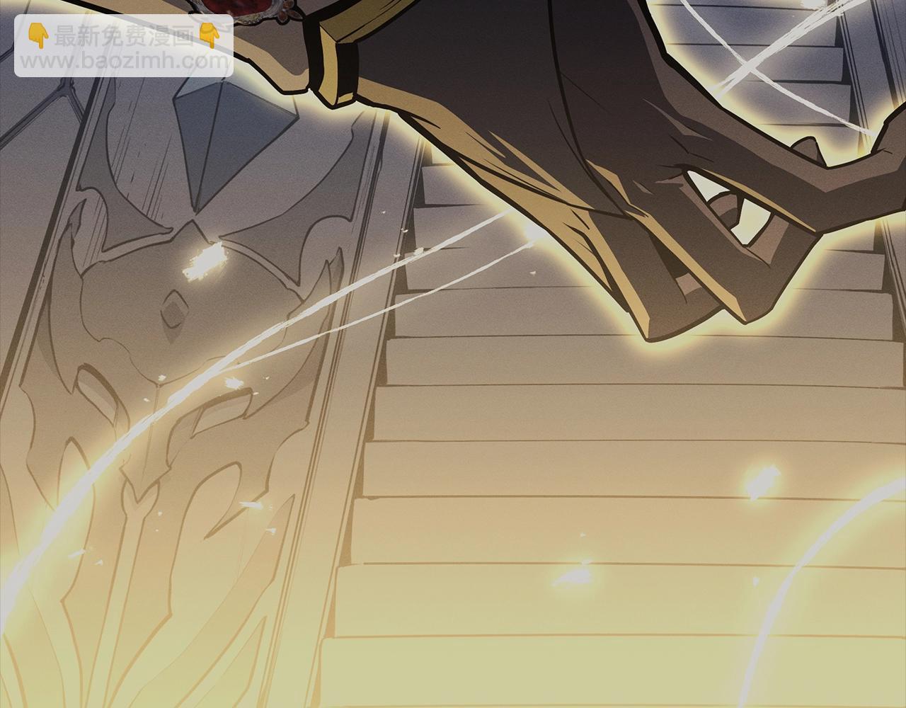 災難級英雄歸來 - 第95話 記憶(2/6) - 3