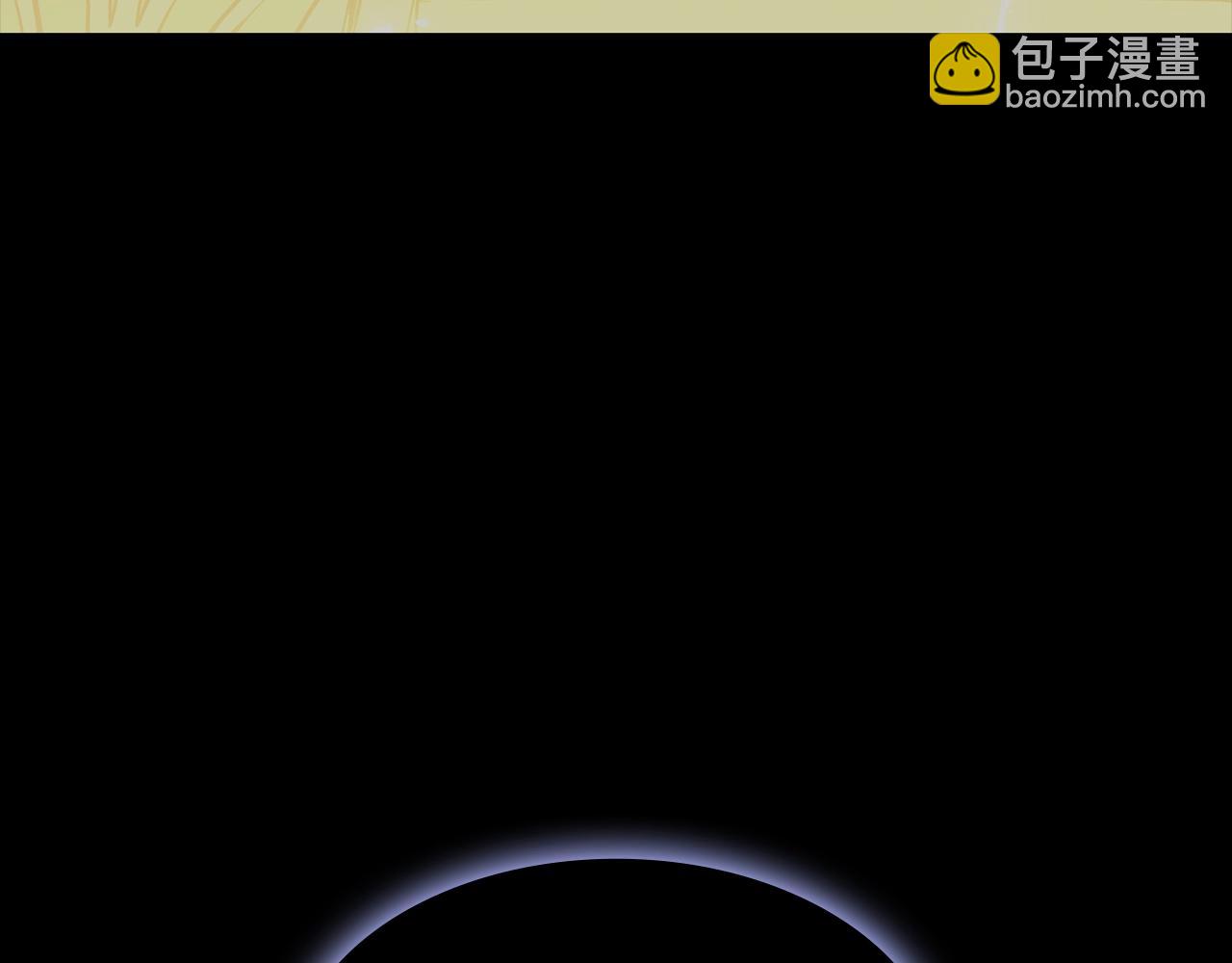 災難級英雄歸來 - 第95話 記憶(2/6) - 4