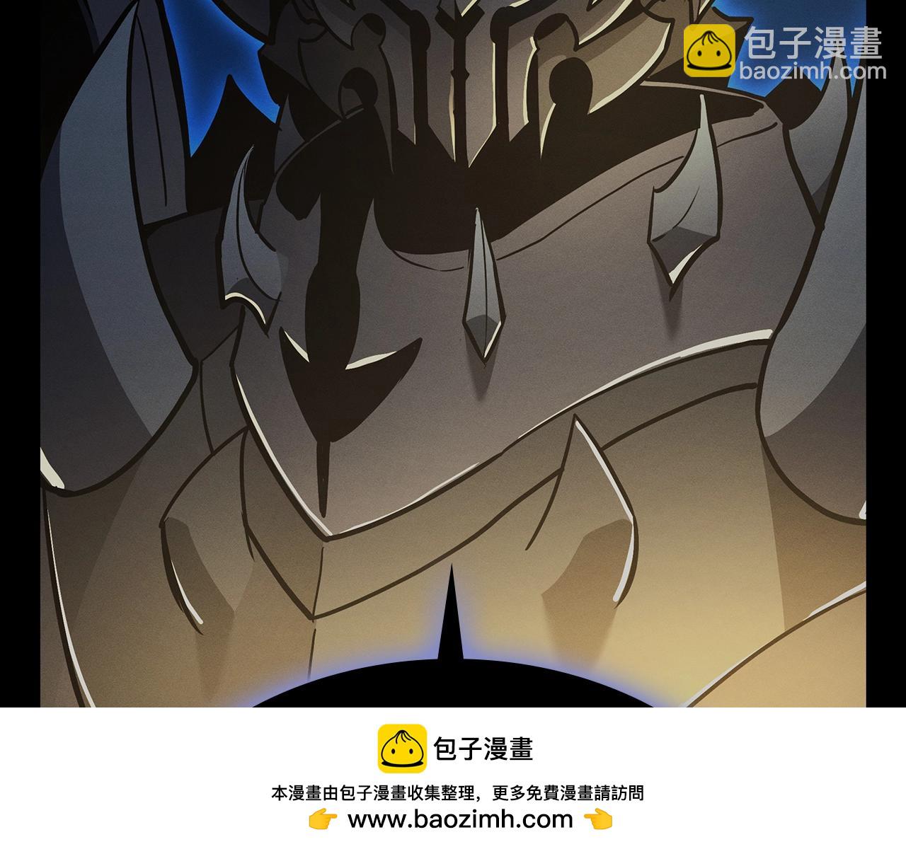 災難級英雄歸來 - 第95話 記憶(2/6) - 6