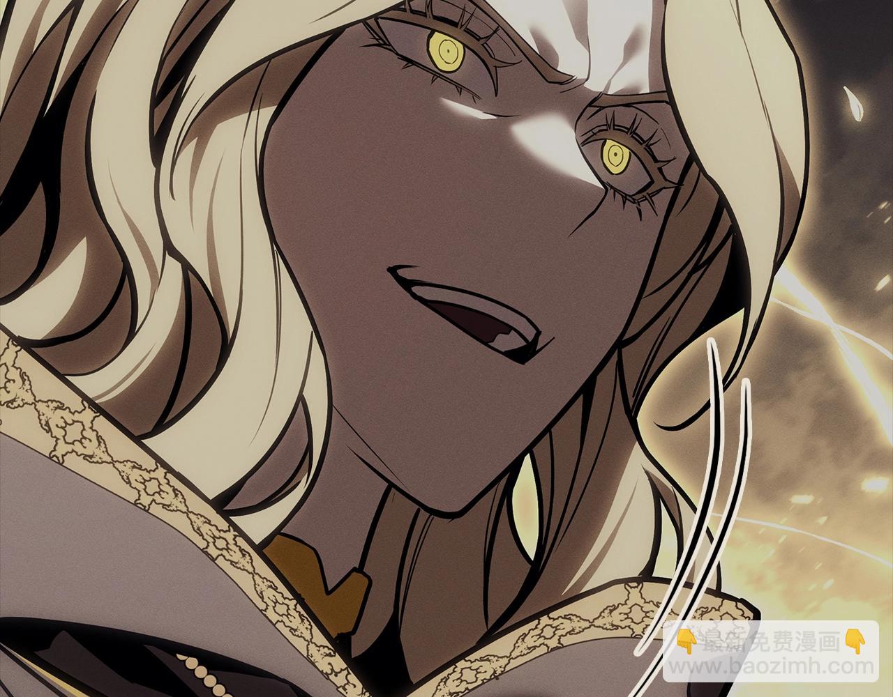 災難級英雄歸來 - 第95話 記憶(2/6) - 6