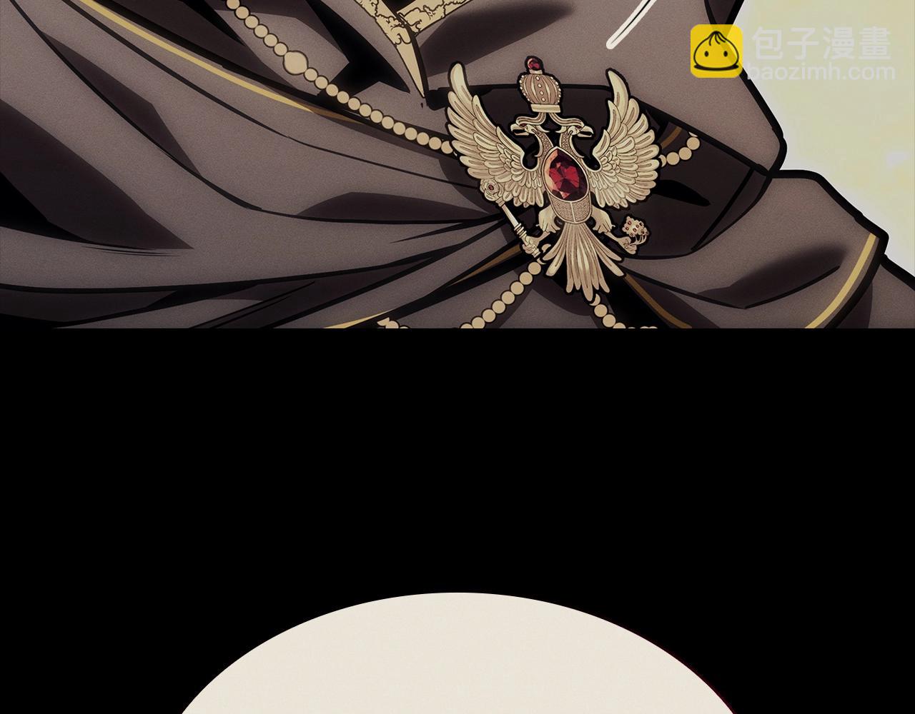 災難級英雄歸來 - 第95話 記憶(2/6) - 7