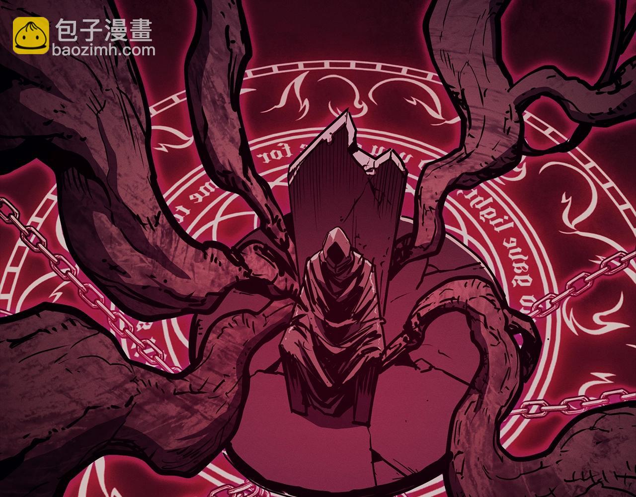 災難級英雄歸來 - 第95話 記憶(2/6) - 1