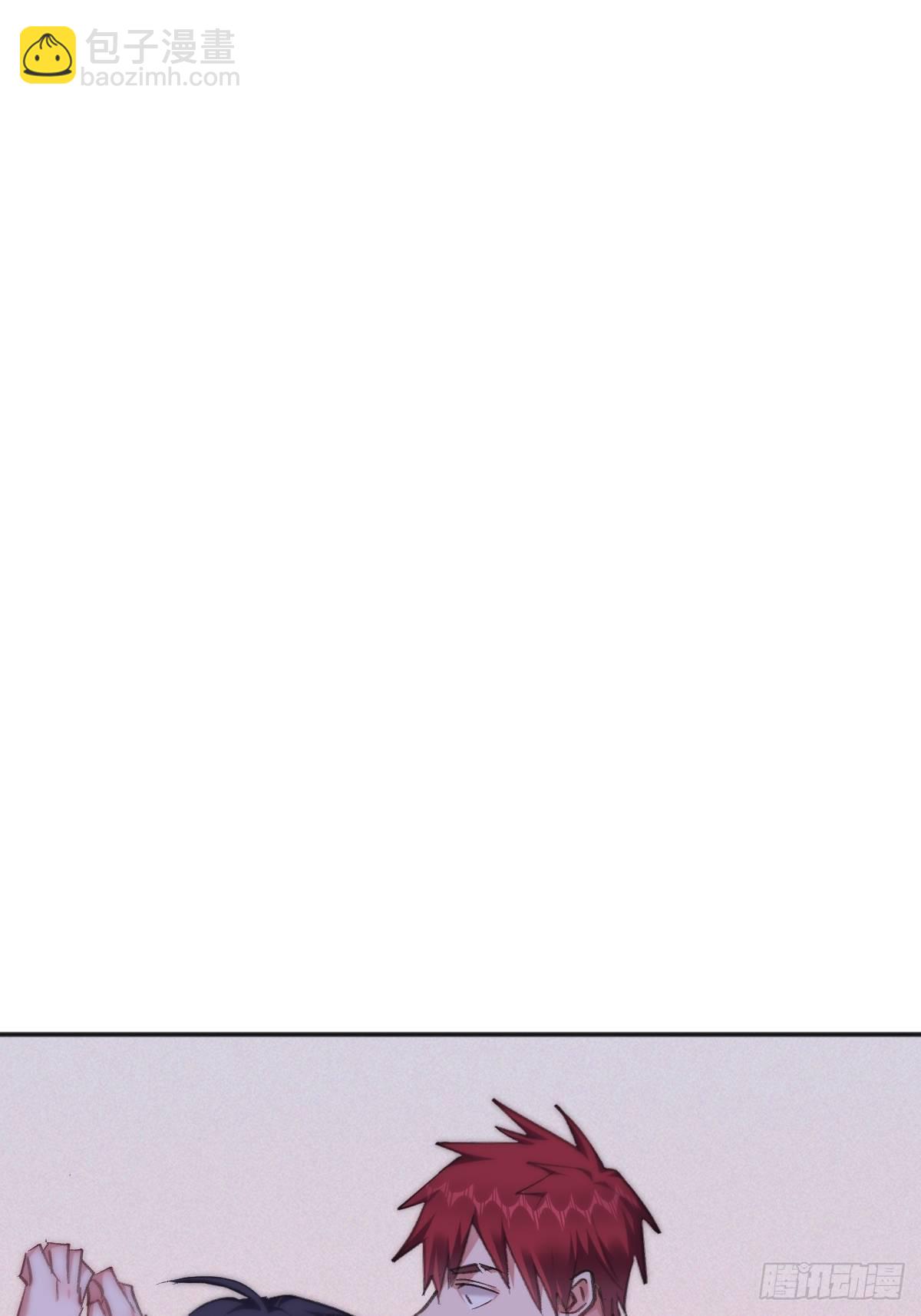 一直，都只有你啊(1/2)-第2话