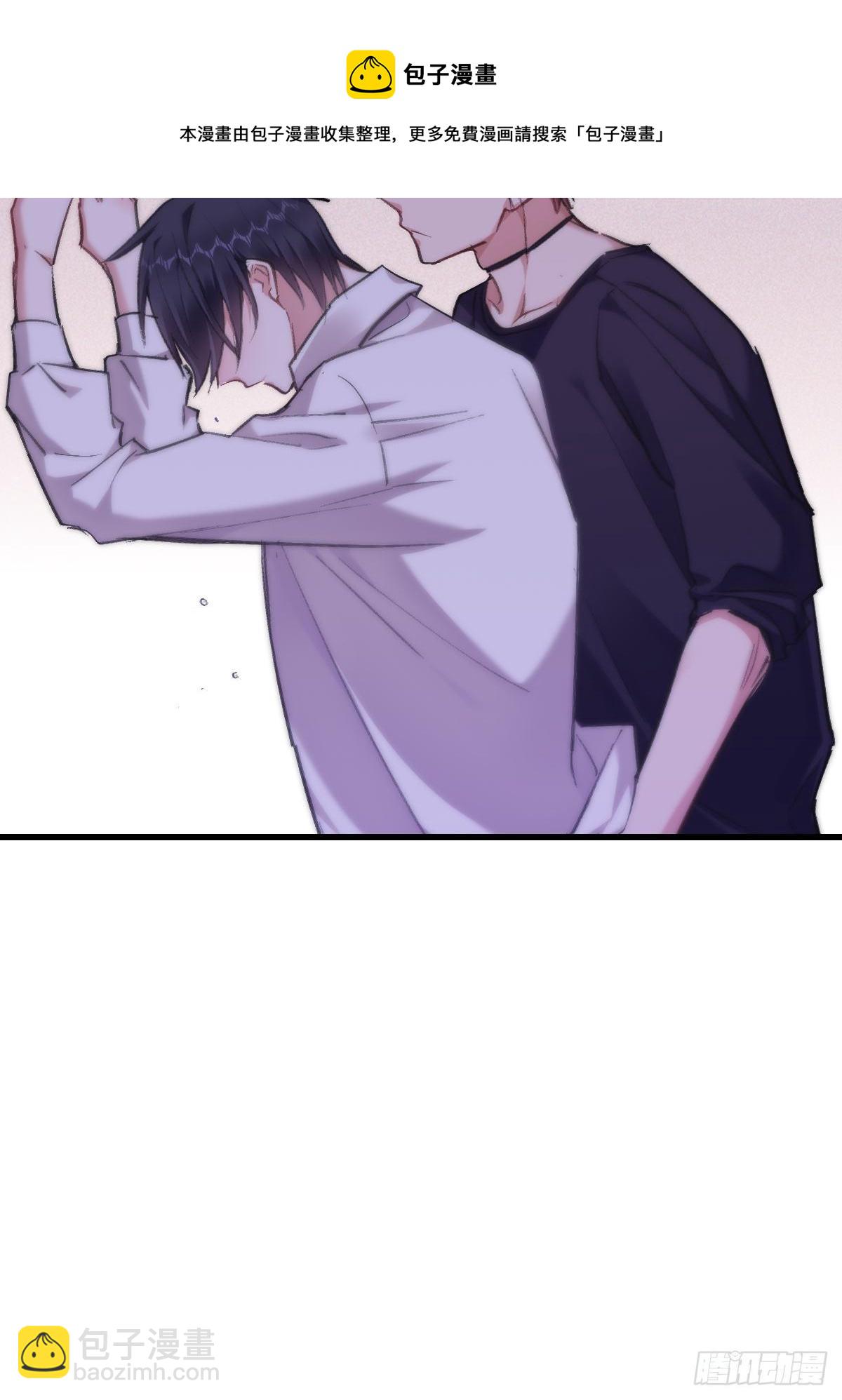 一直，都只有你啊(1/2)-第2话