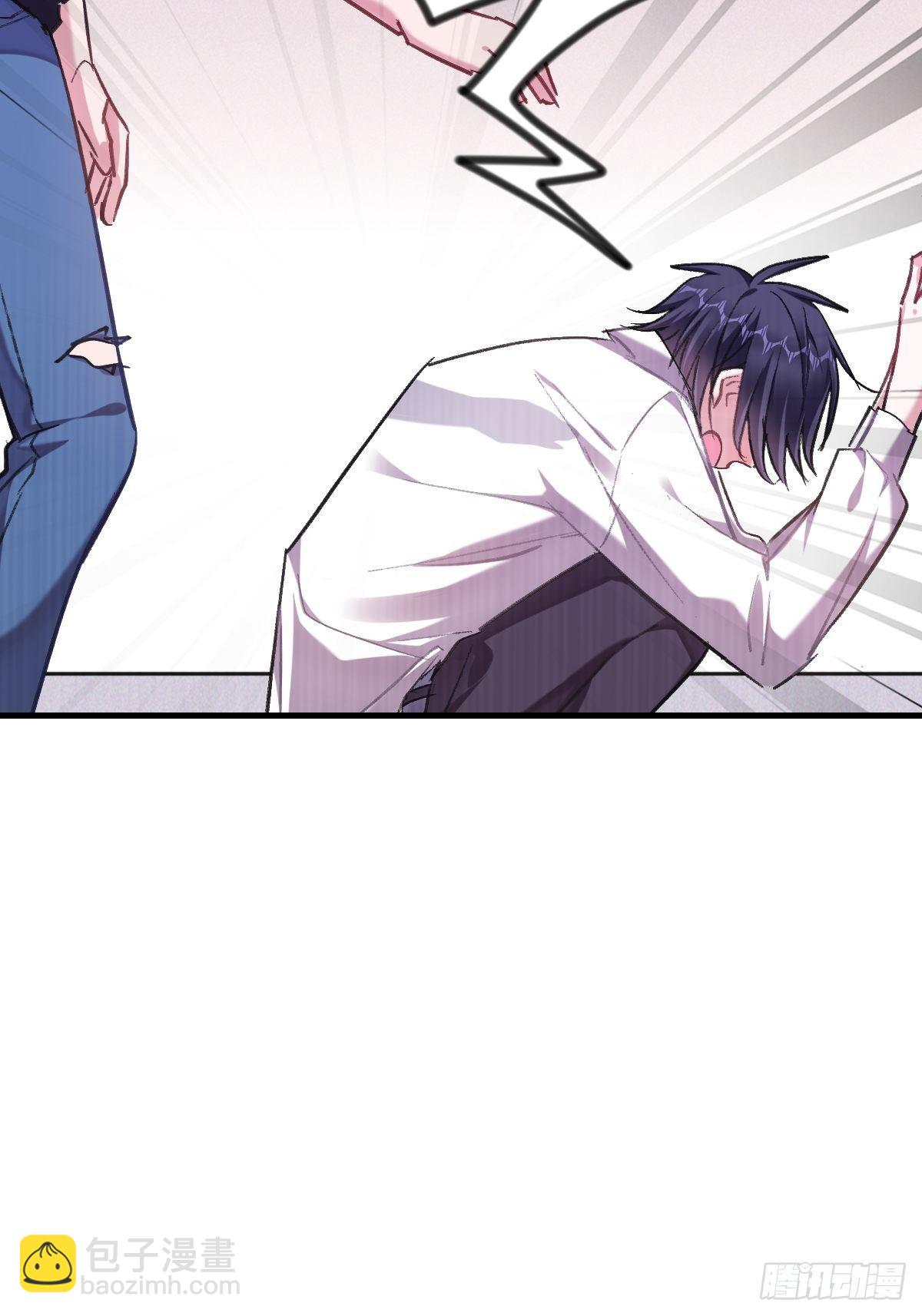 一直，都只有你啊(1/2)-第2话