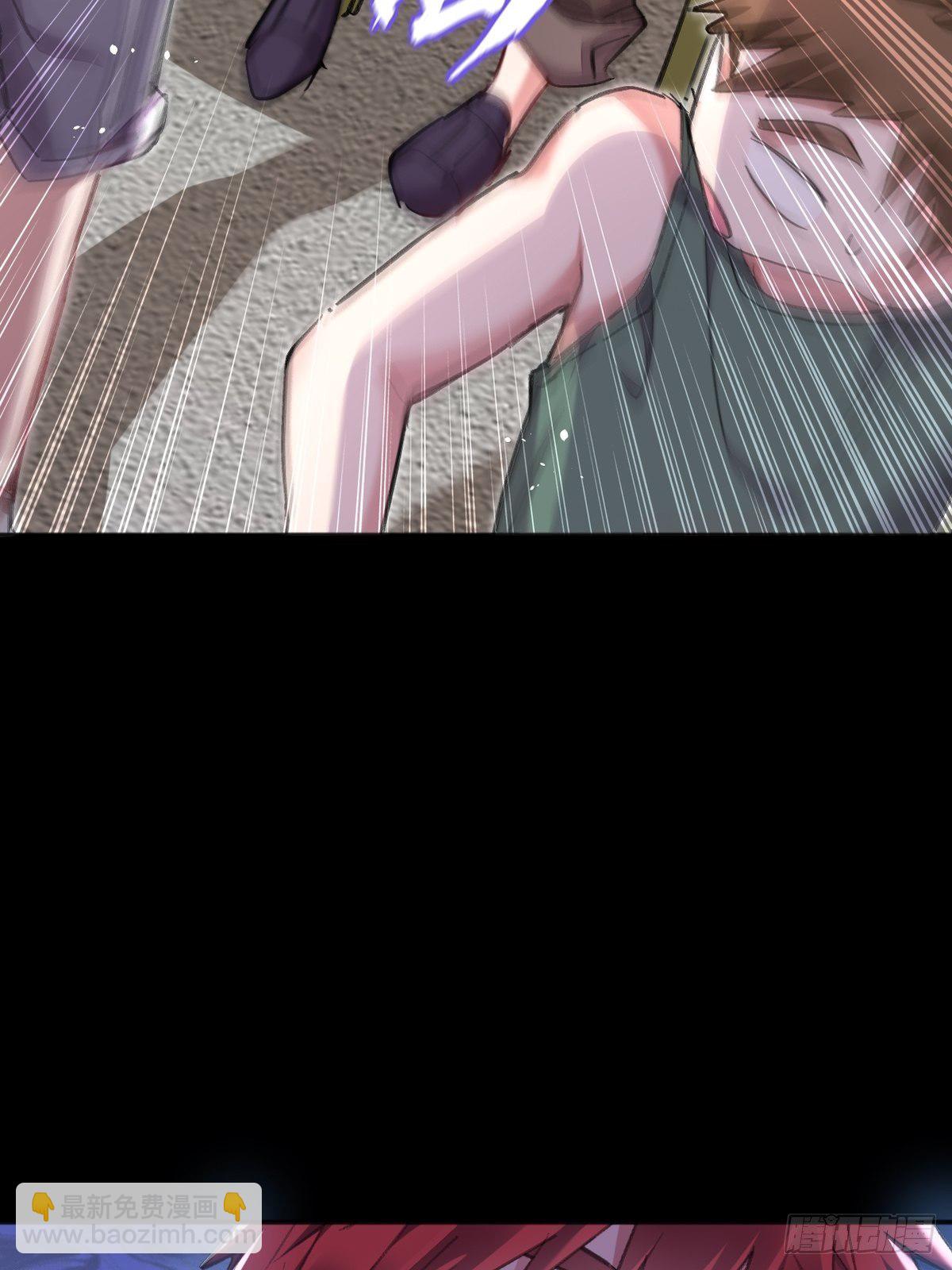 一直，都只有你啊(1/2)-第2话