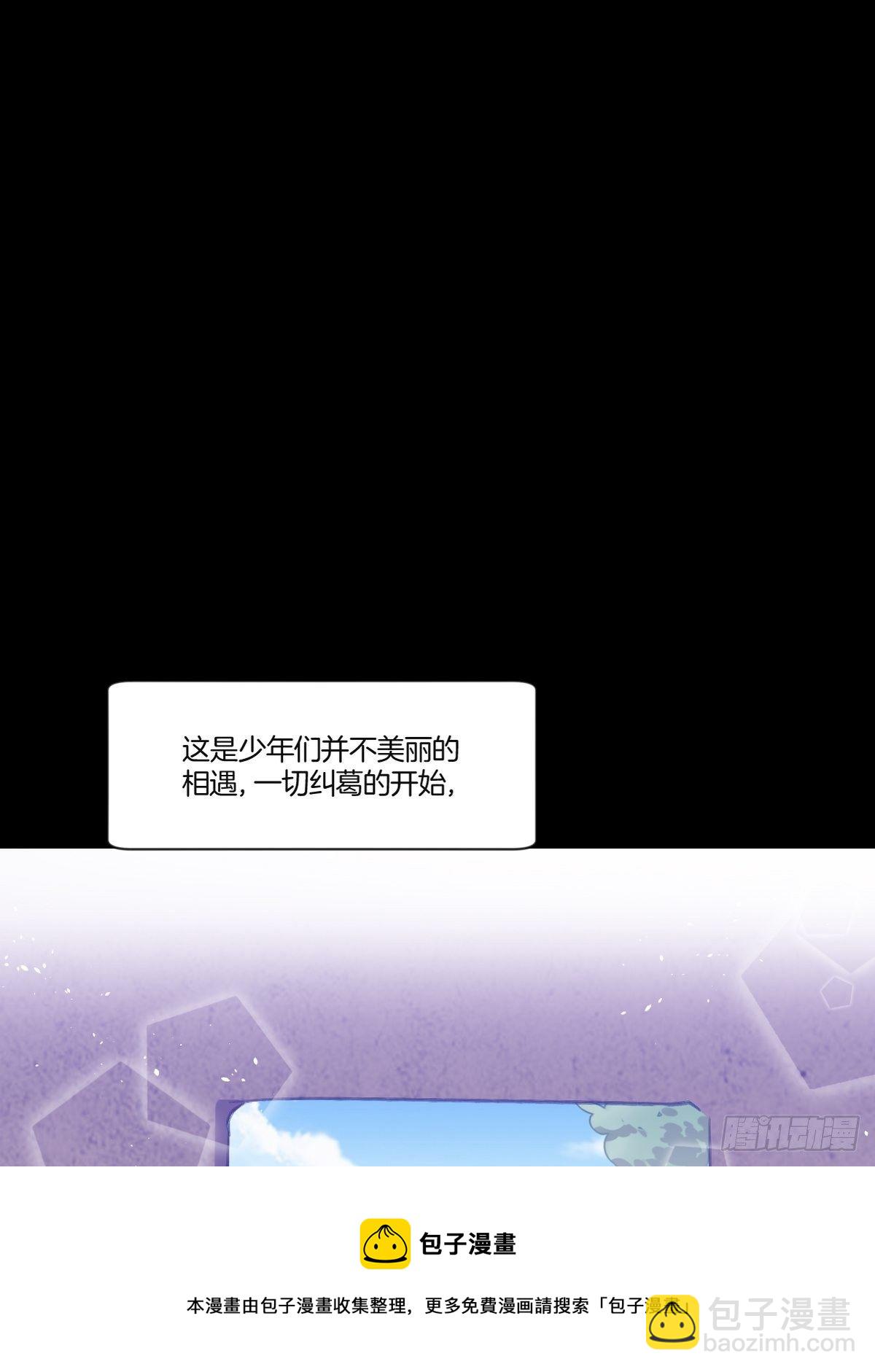 一直，都只有你啊(1/2)-第2话