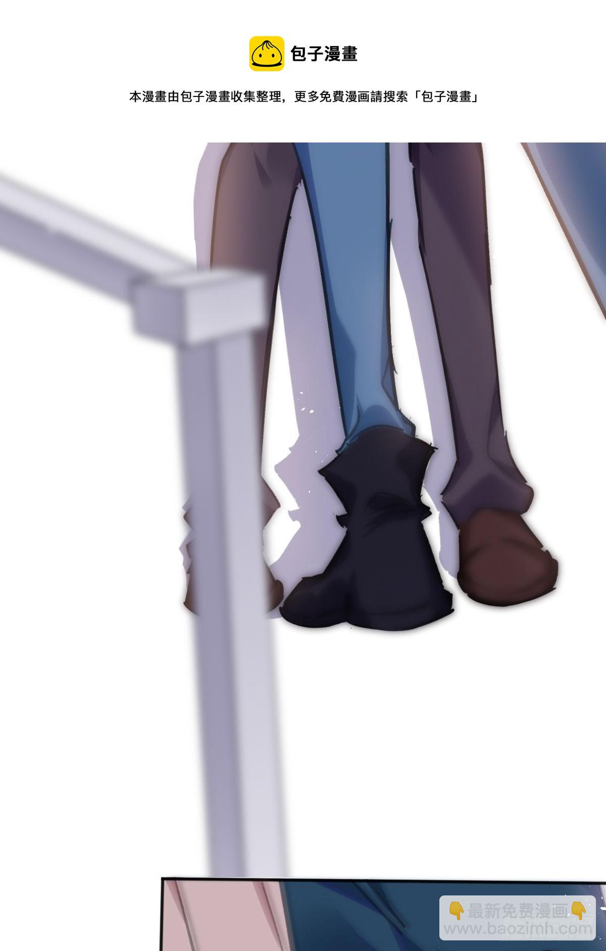 一直，都只有你啊(1/2)-第2话