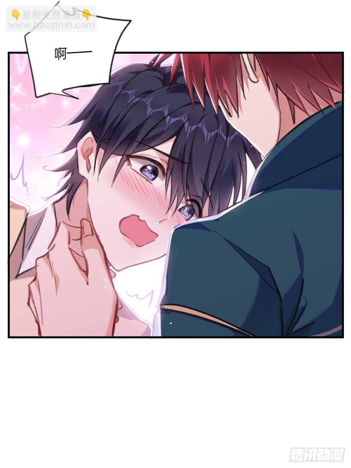 一直，都只有你啊(1/2)-第2话