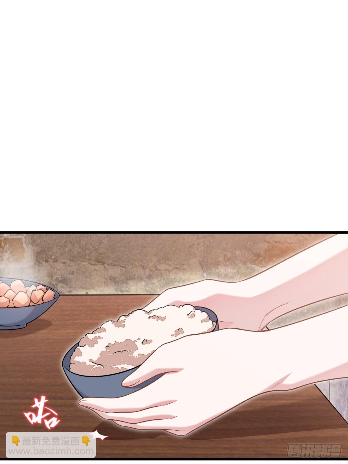 只有你听得到-第10话