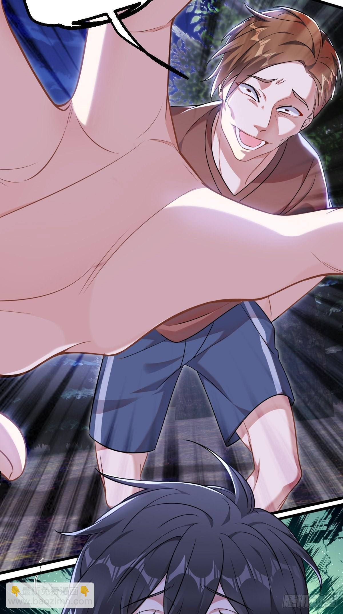 只有你听得到-第10话