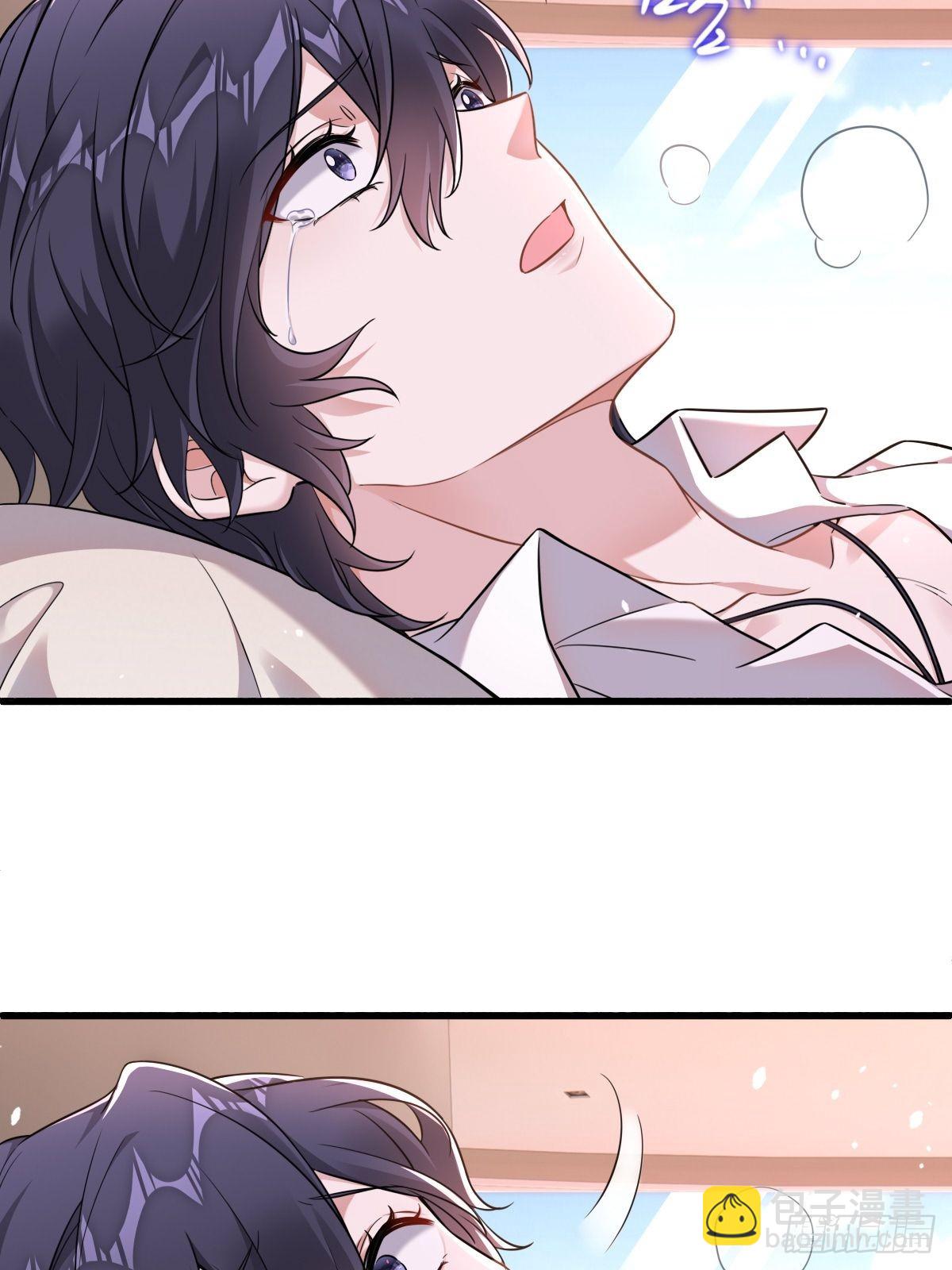 只有你听得到-第10话