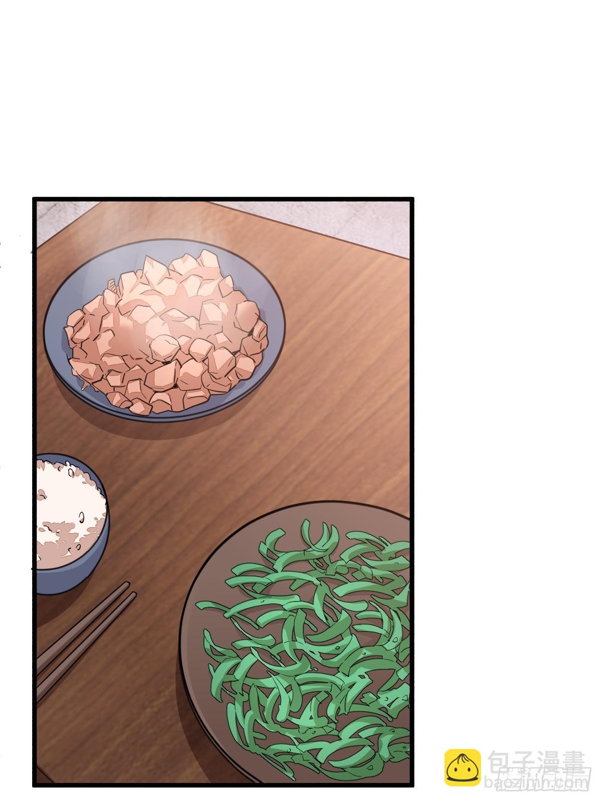 只有你听得到-第10话