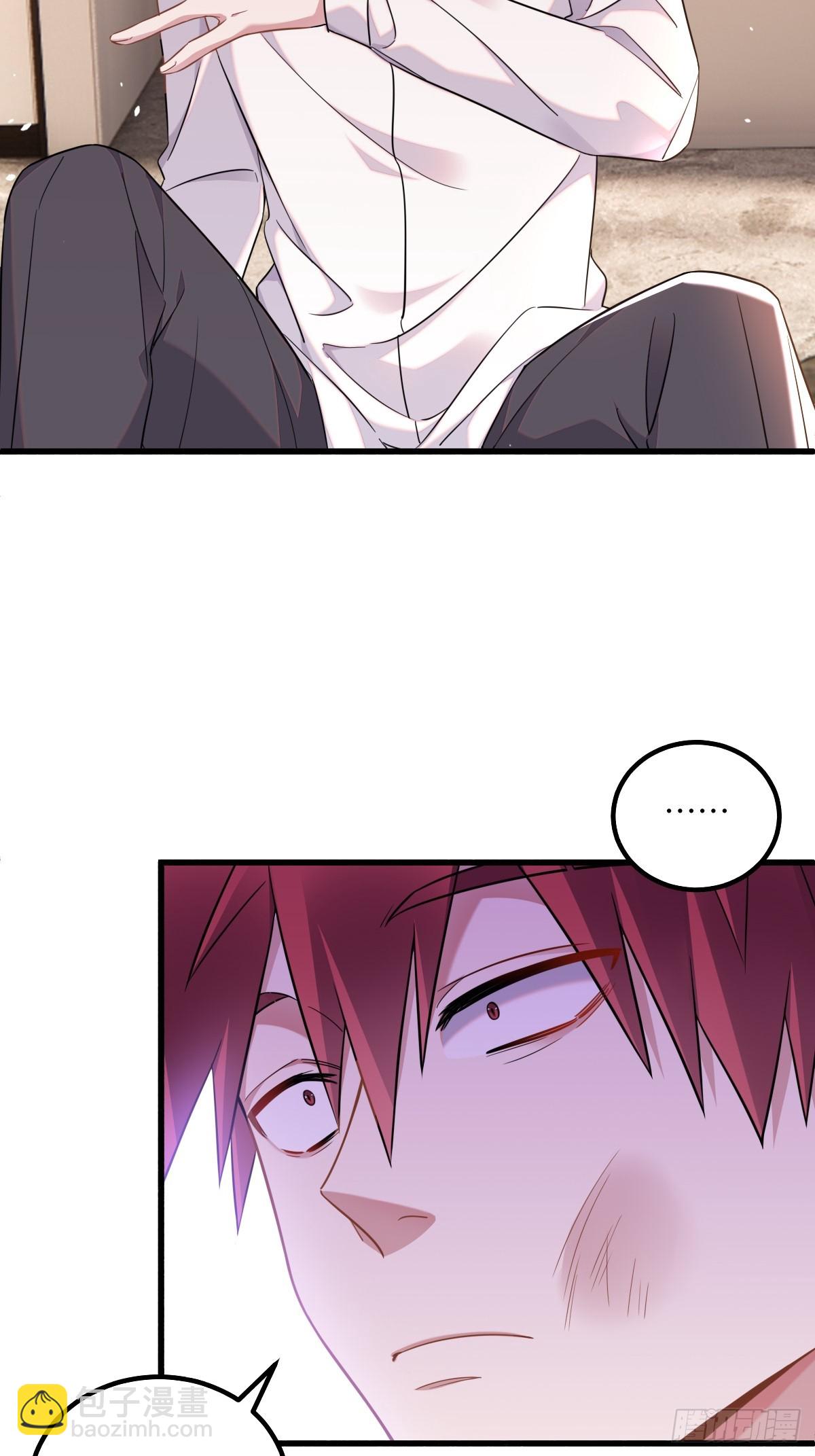 你就这么缺人吗？-第12话