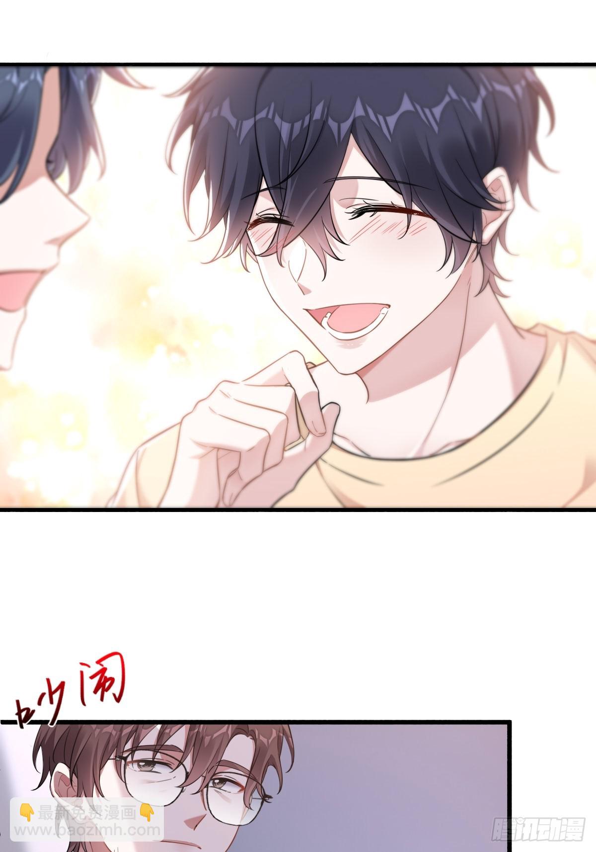 暴君的&ldquo;宠妃&rdquo;？-第14话