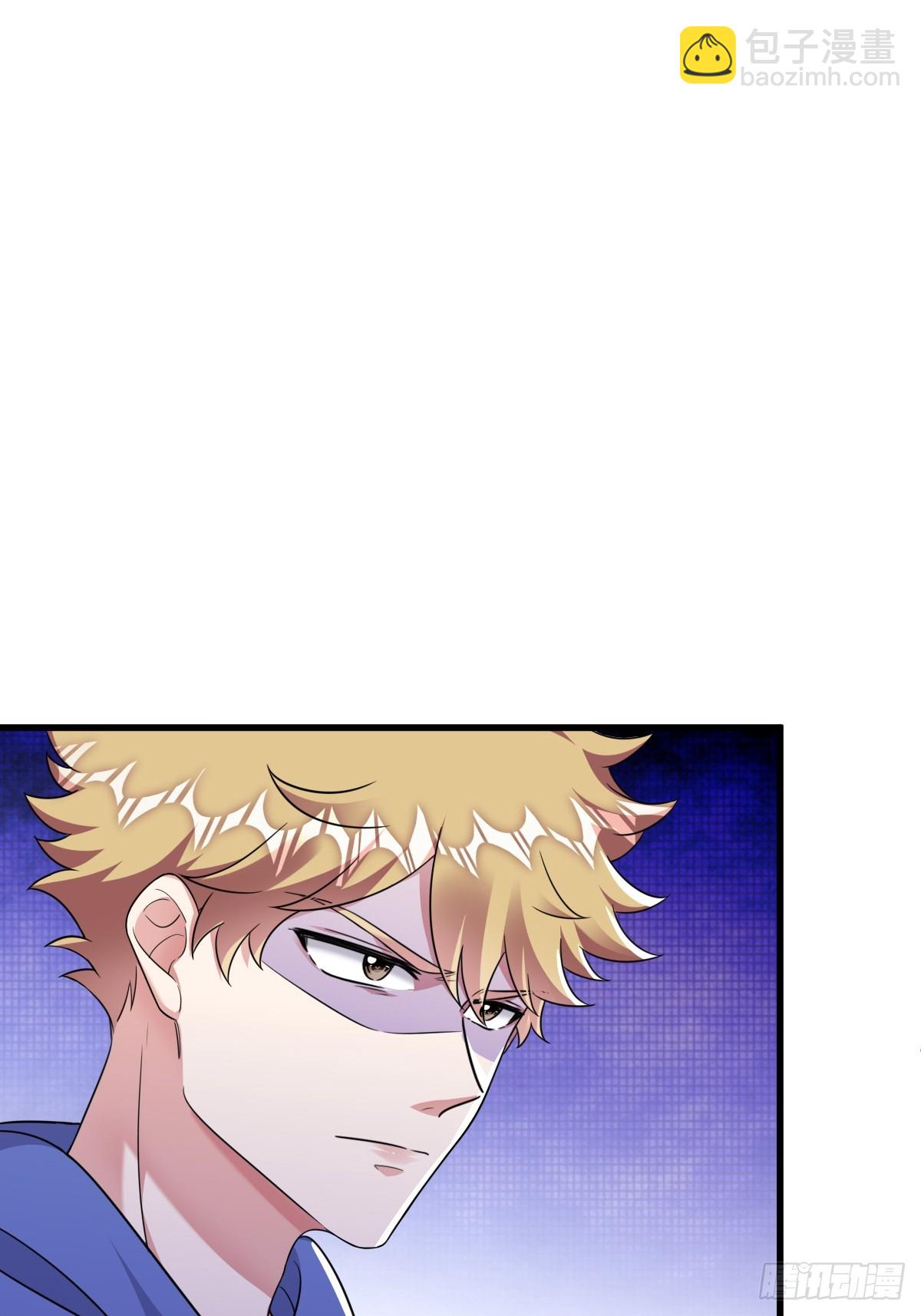 针锋相对-第16话