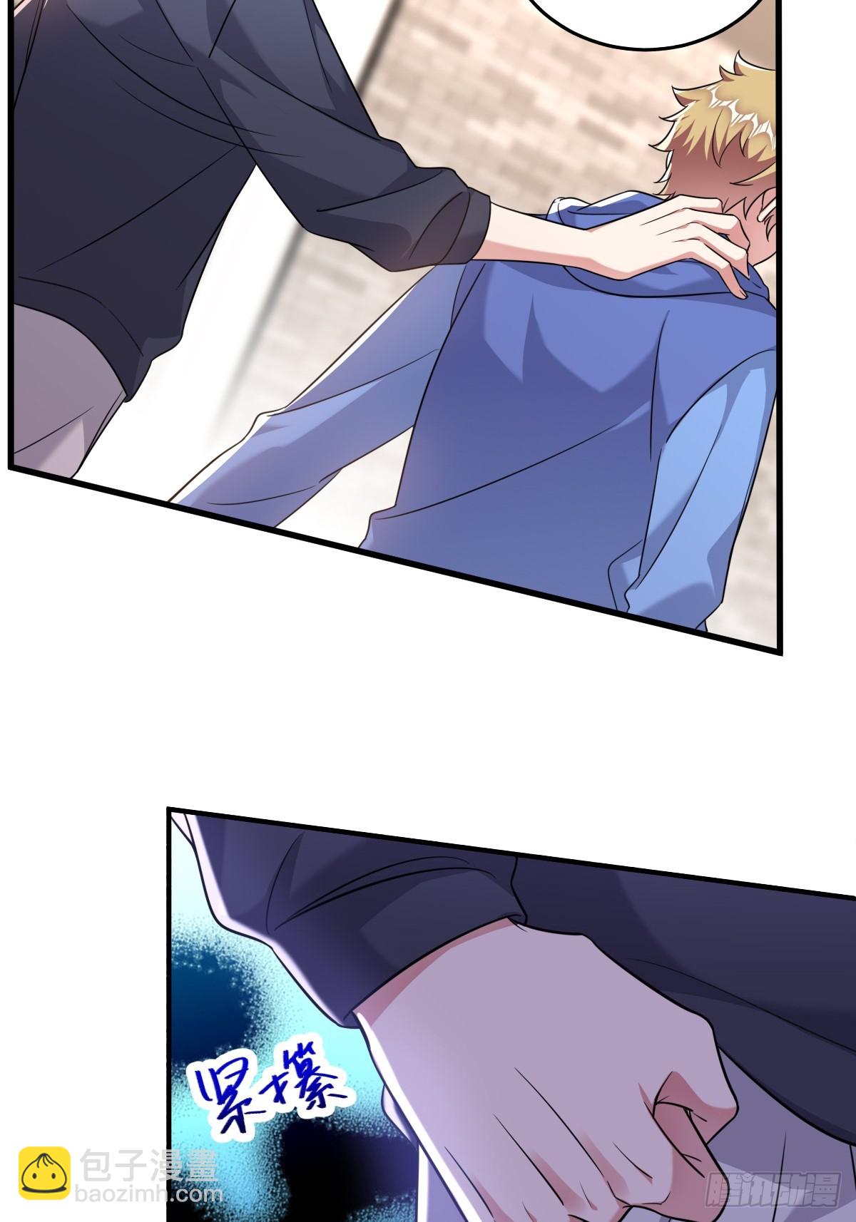 针锋相对-第16话