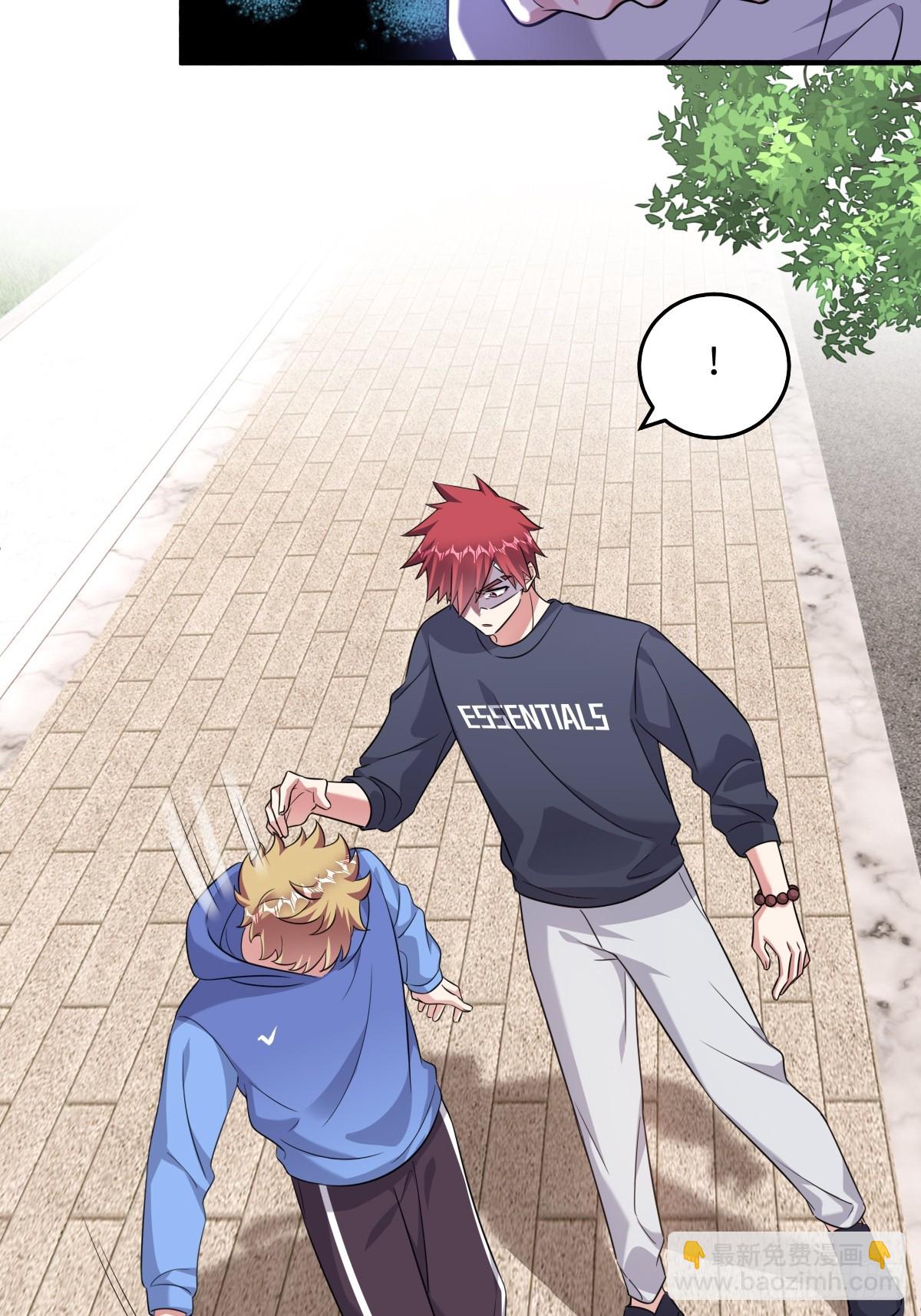 针锋相对-第16话