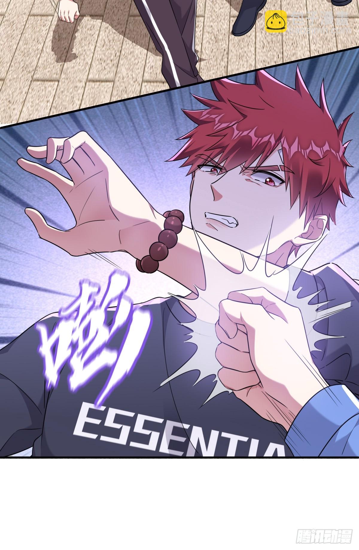 针锋相对-第16话