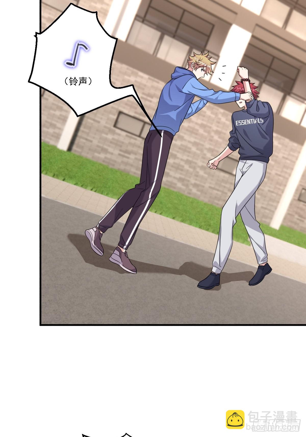 针锋相对-第16话