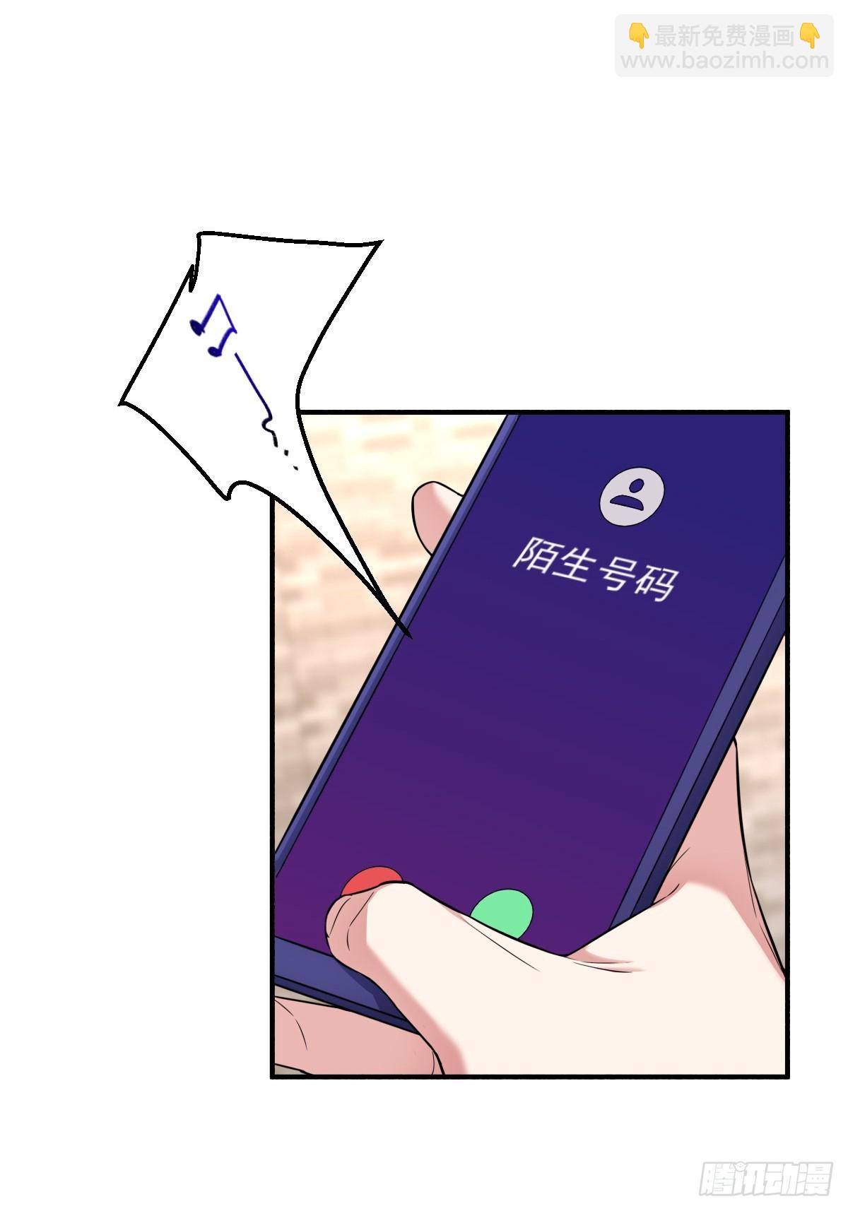 针锋相对-第16话