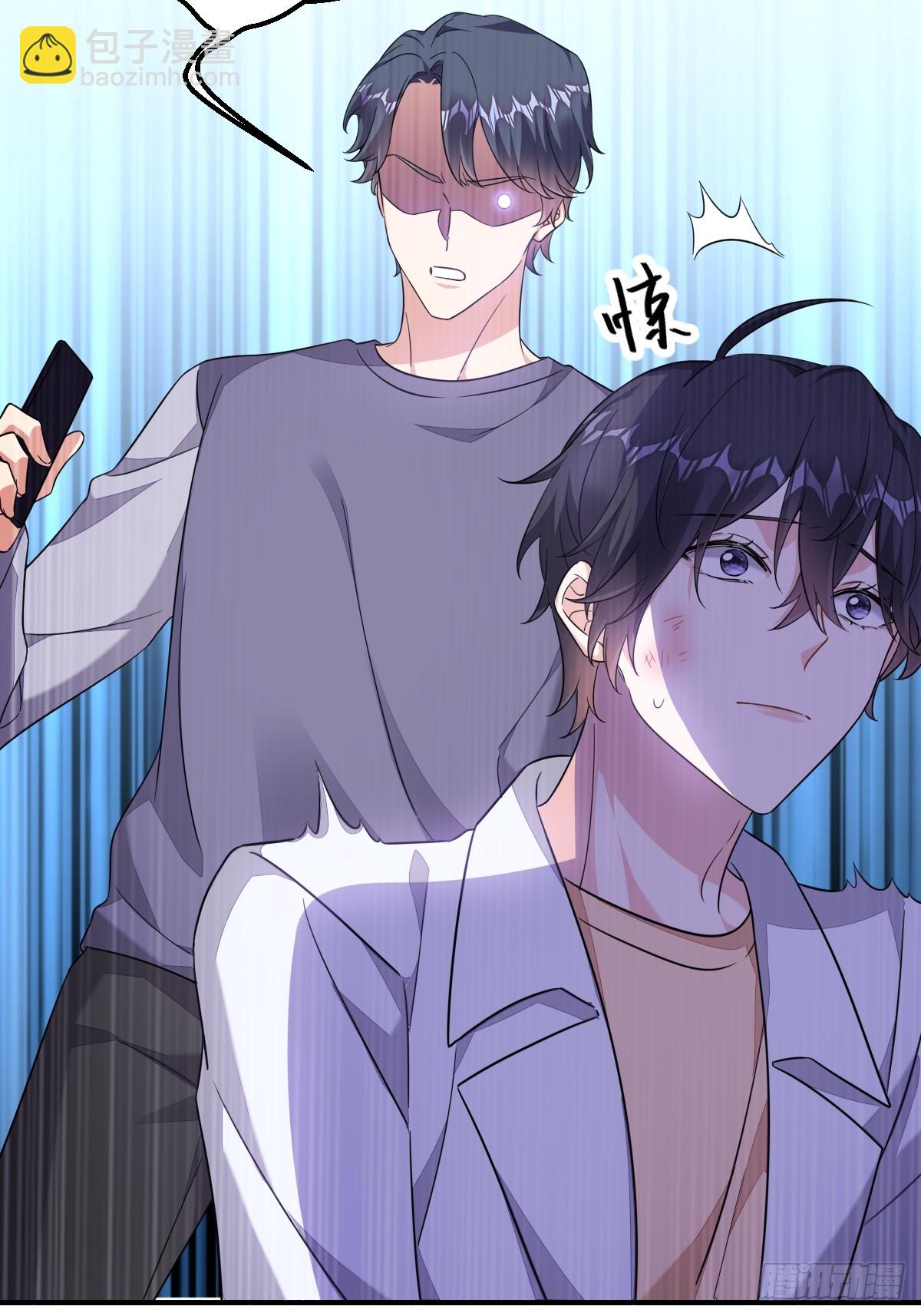 针锋相对-第16话