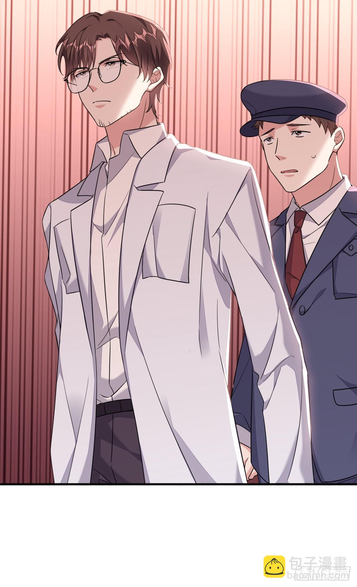 针锋相对-第16话