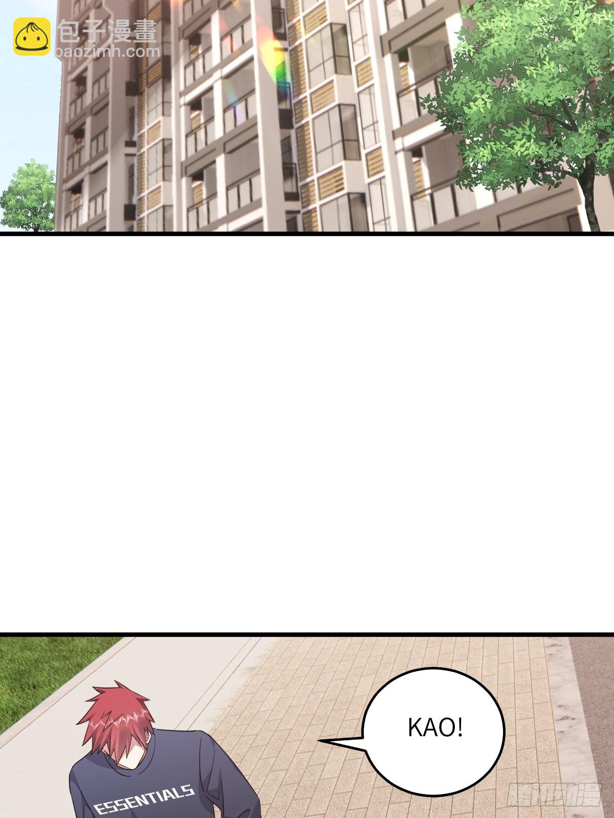 针锋相对-第16话