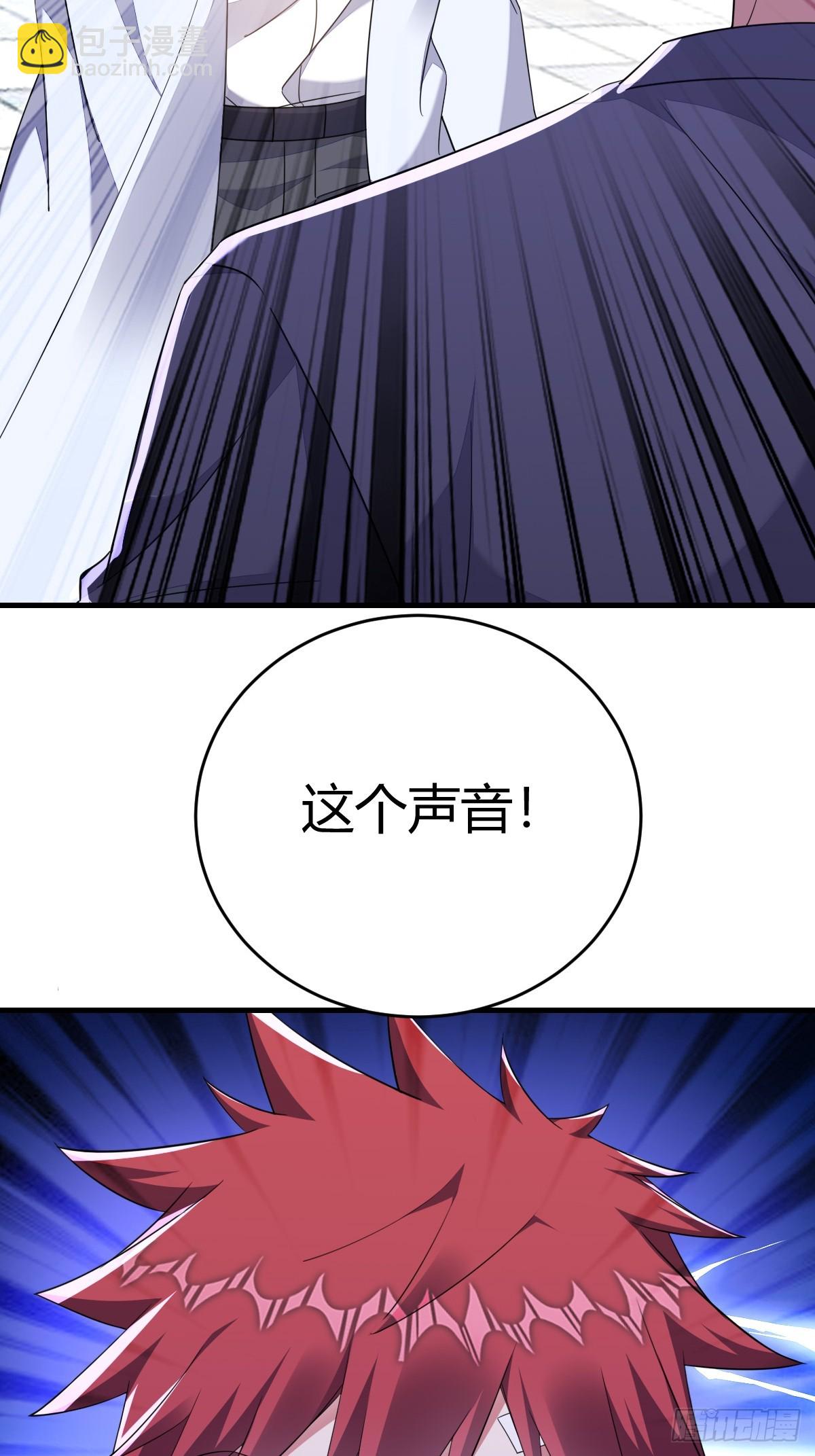 让他决定-第18话