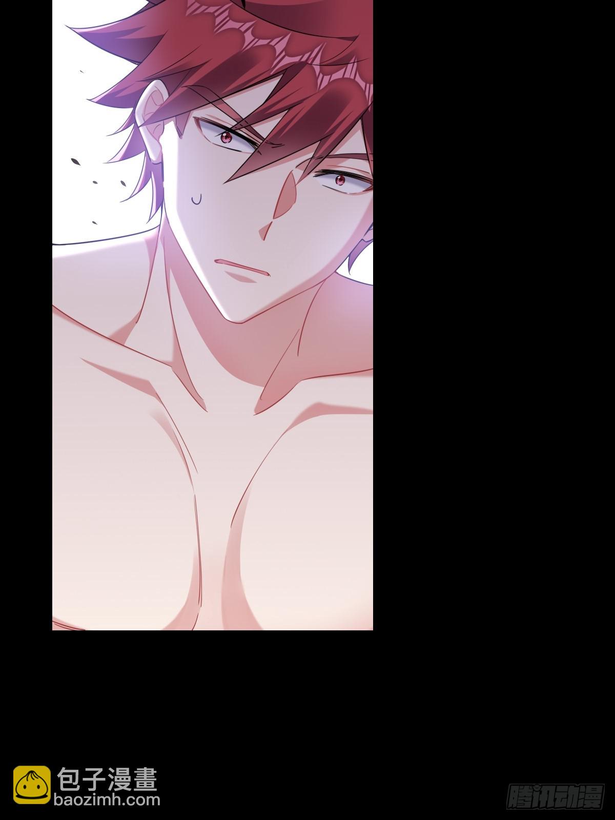 付不负你混蛋！-第22话