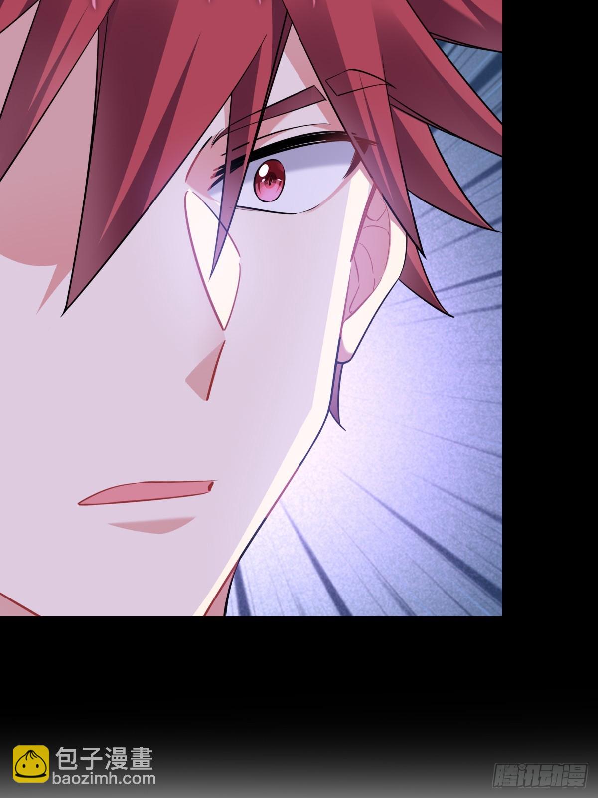 付不负你混蛋！-第22话