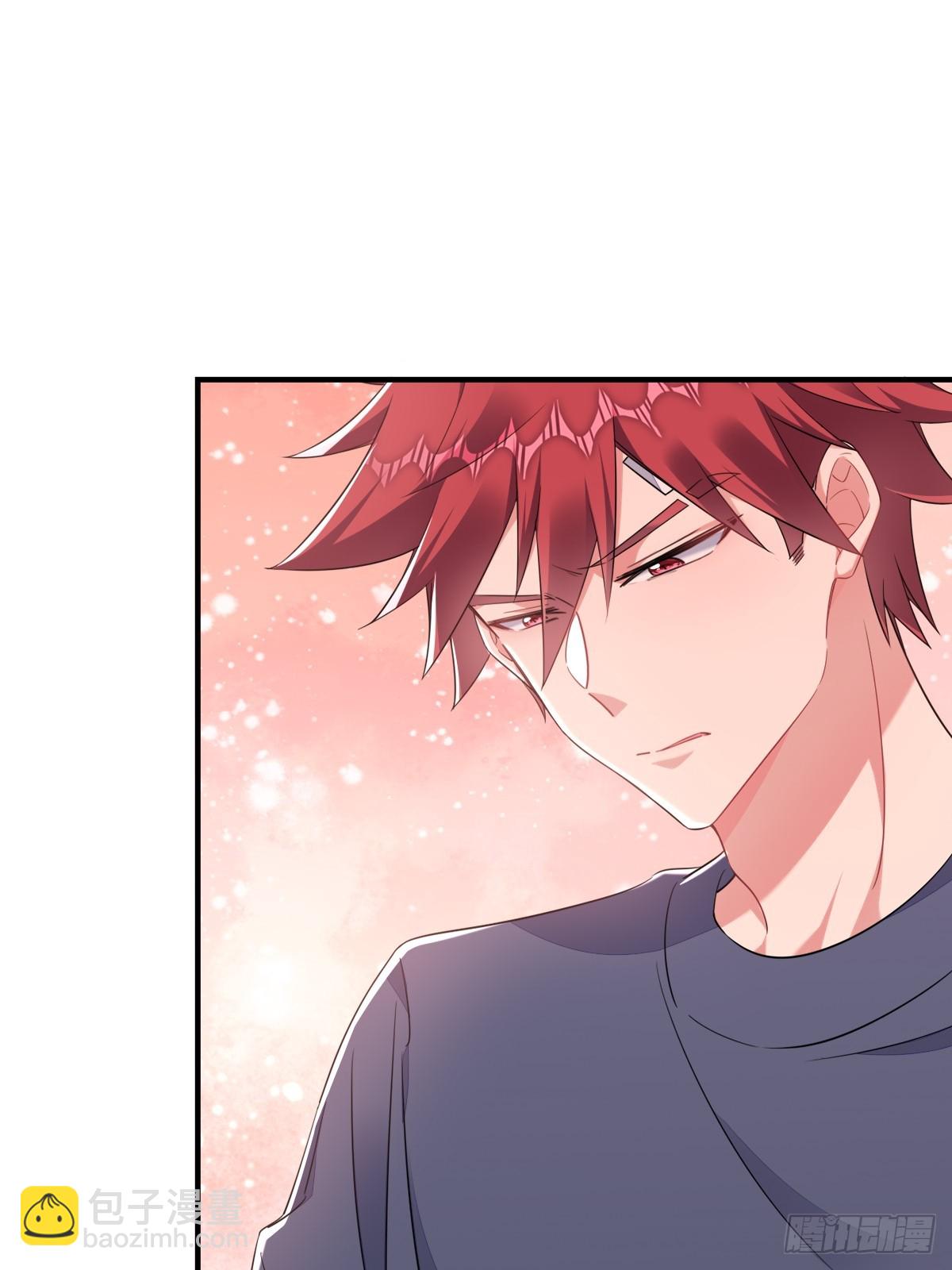 付不负你混蛋！-第22话