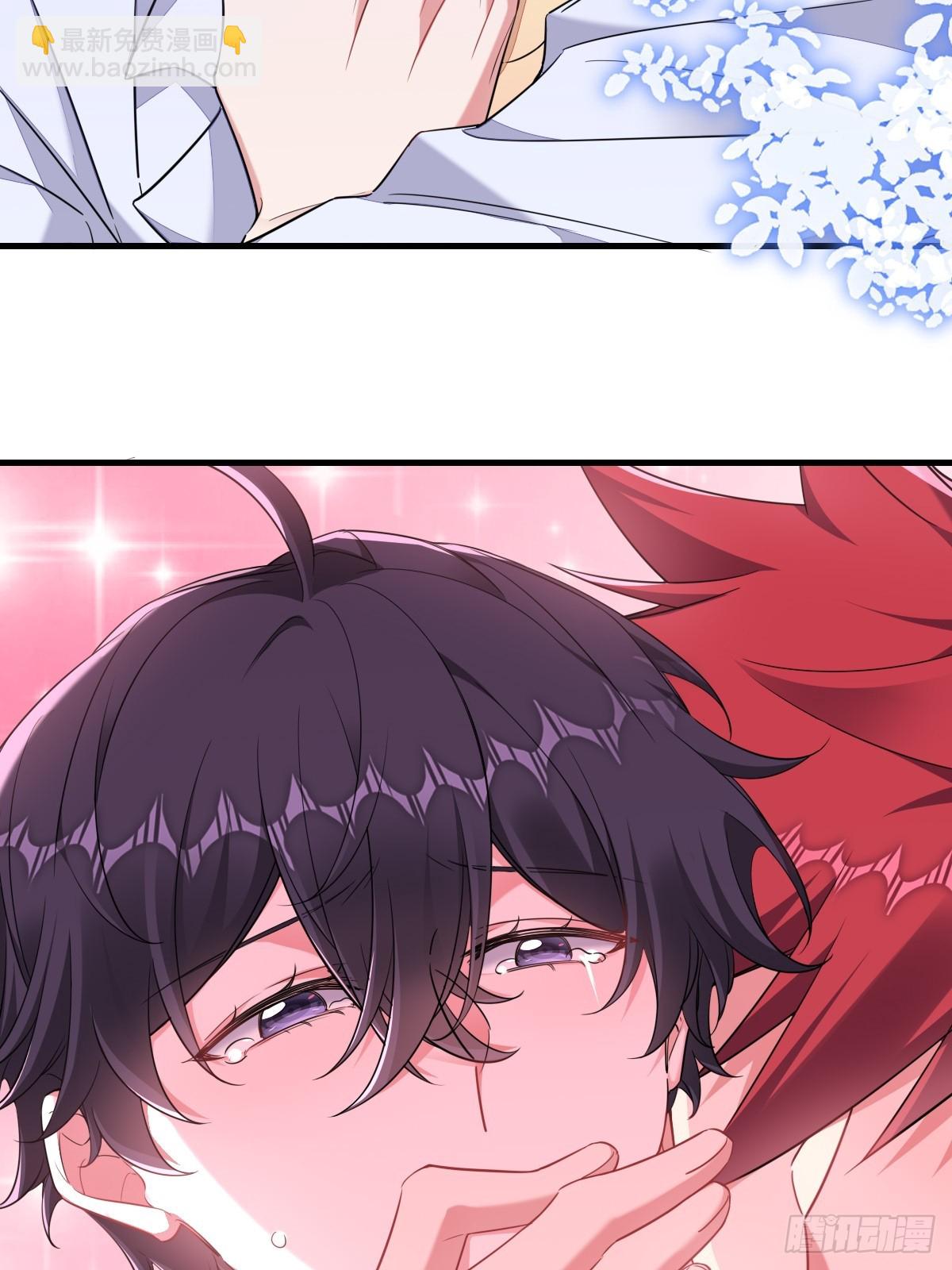 付不负你混蛋！-第22话