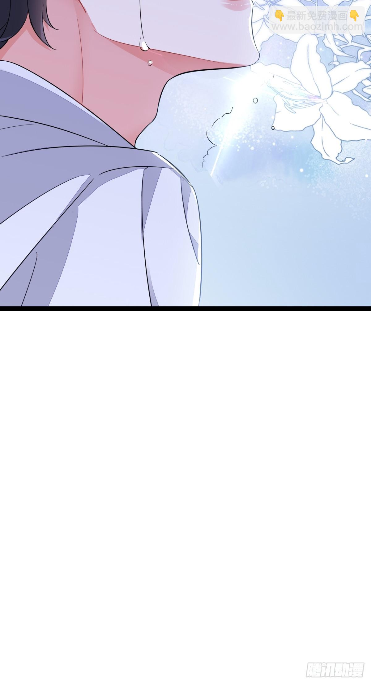 付不负你混蛋！-第22话