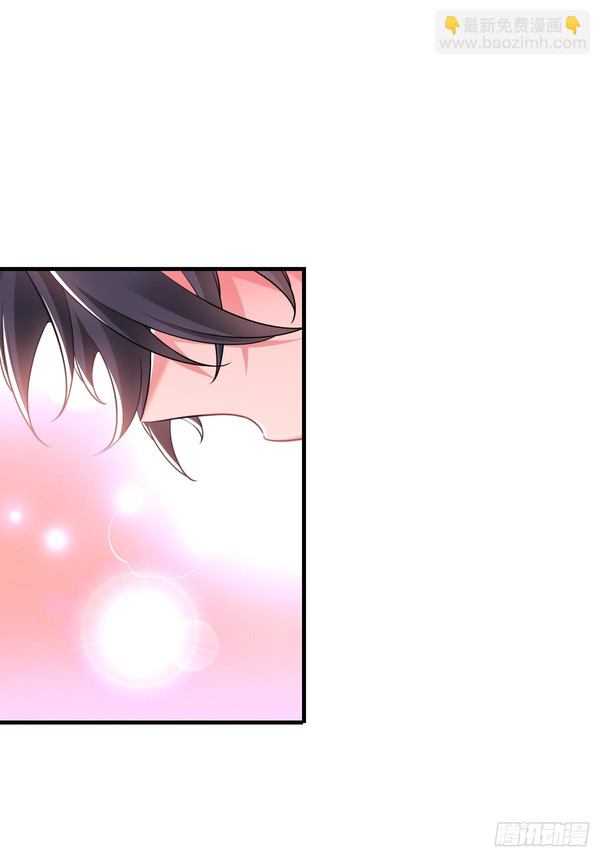 付不负你混蛋！-第22话