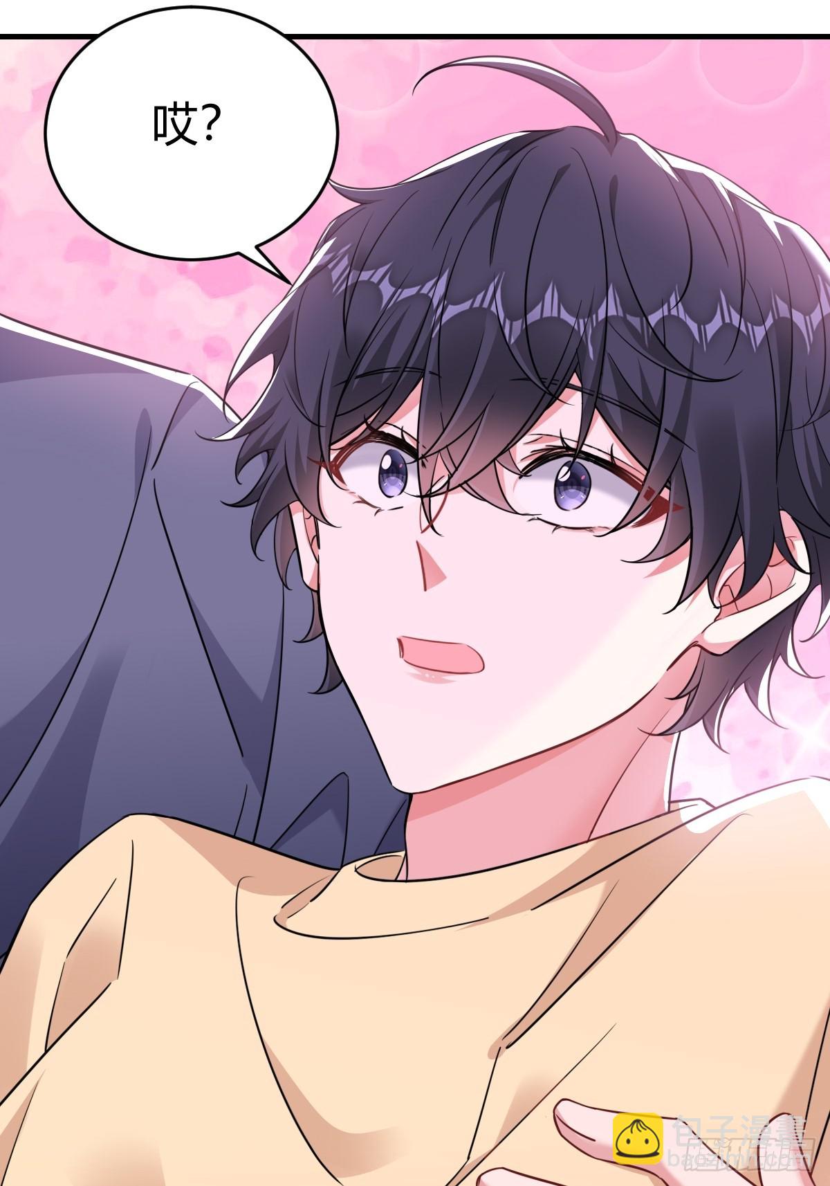 乖乖听话-第24话