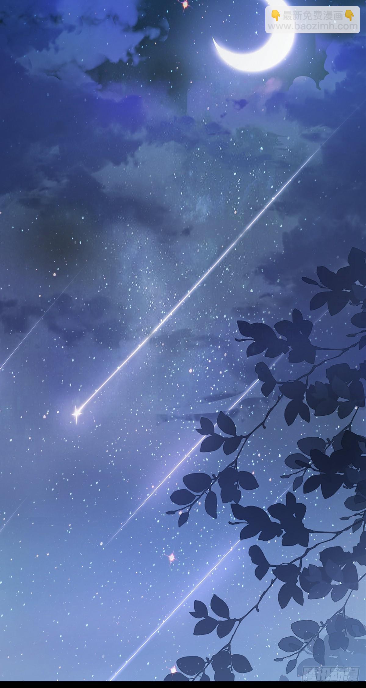 乖乖听话-第24话