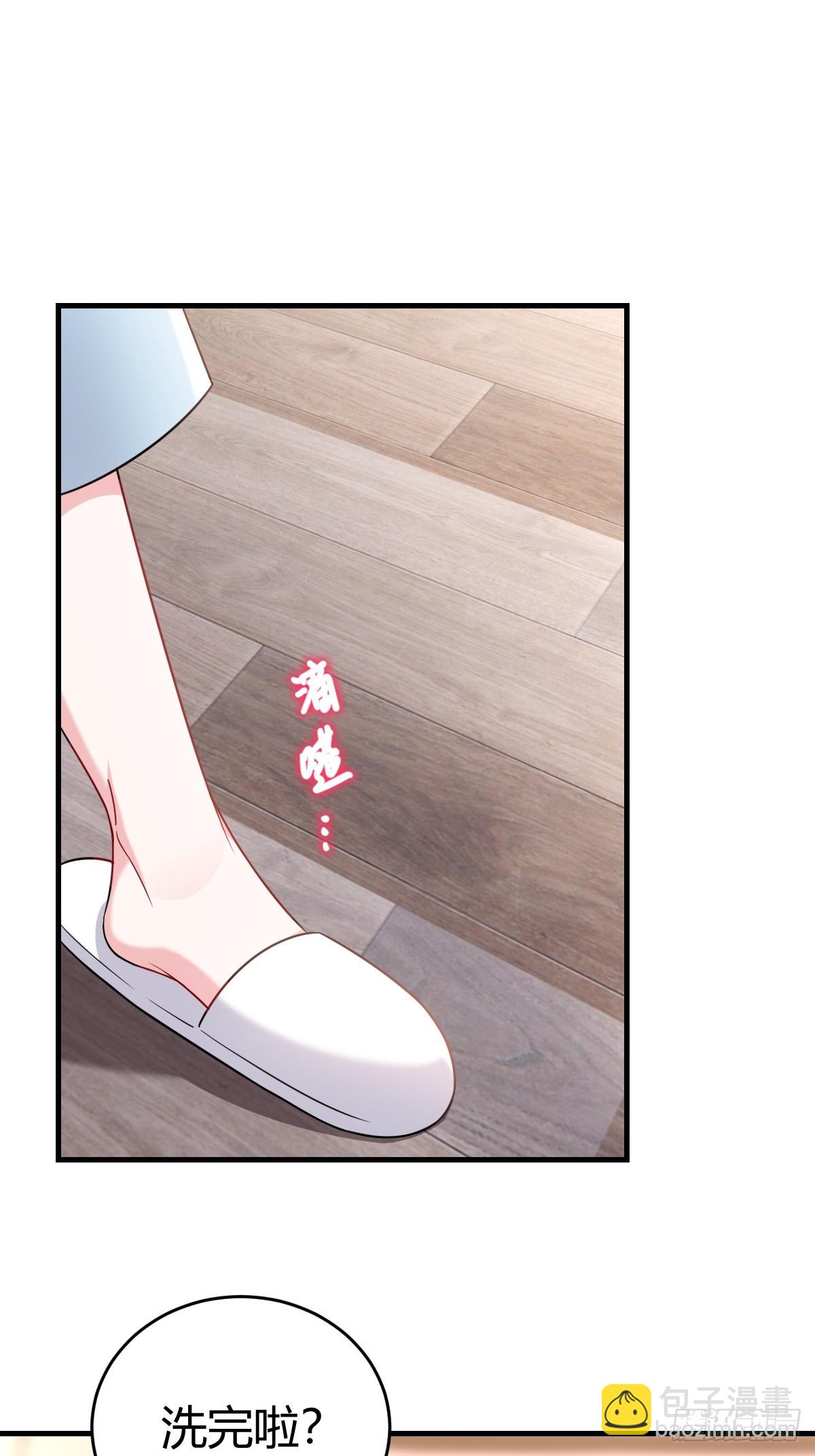 乖乖听话-第24话