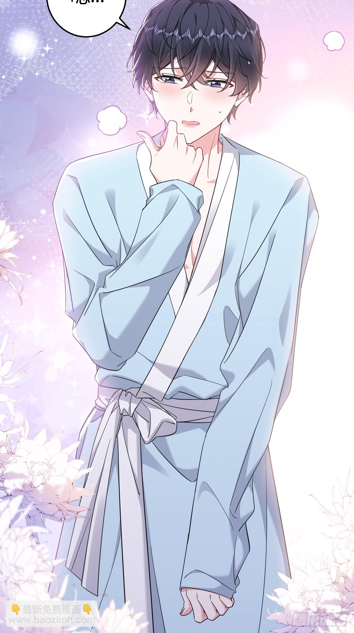 乖乖听话-第24话