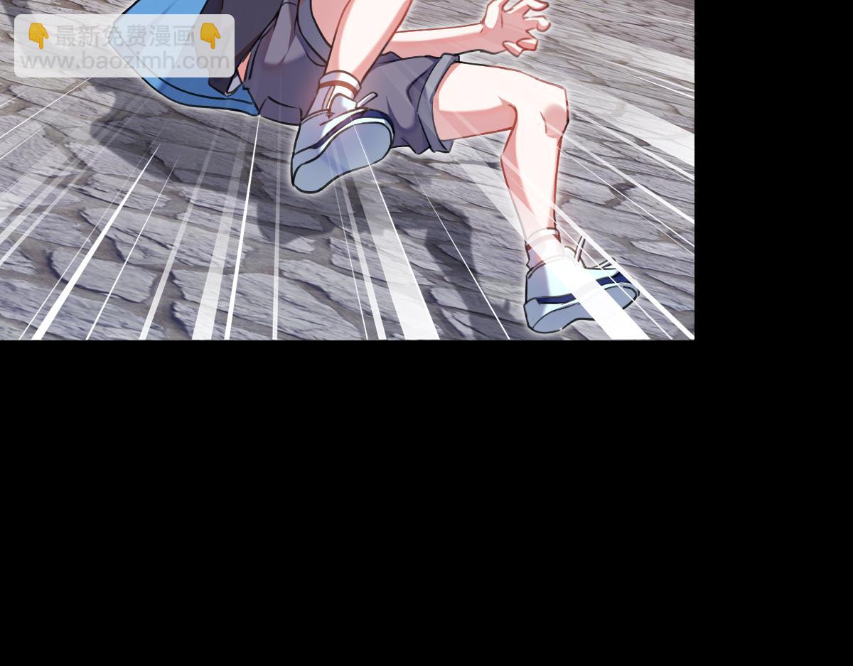 以后你就是本少爷的！(1/3)-第4话