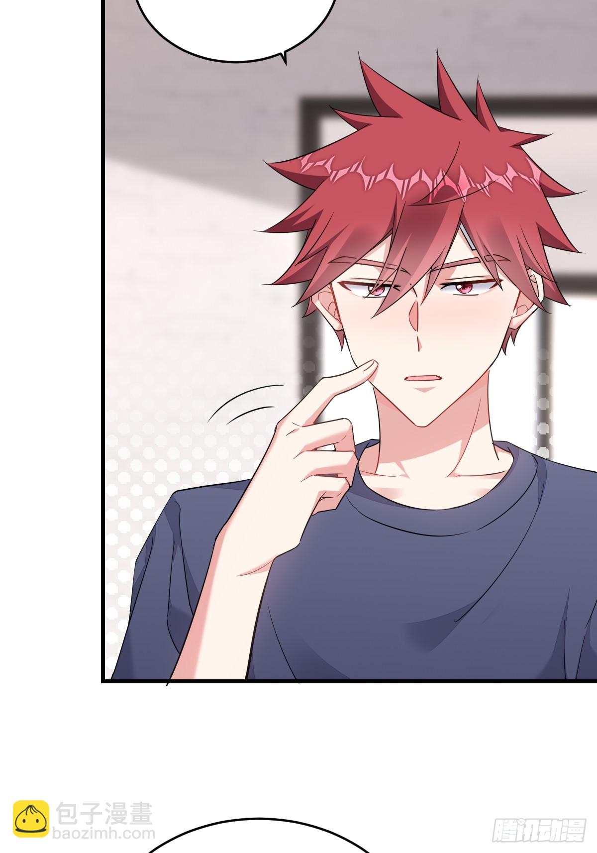 他真的好可爱-第26话