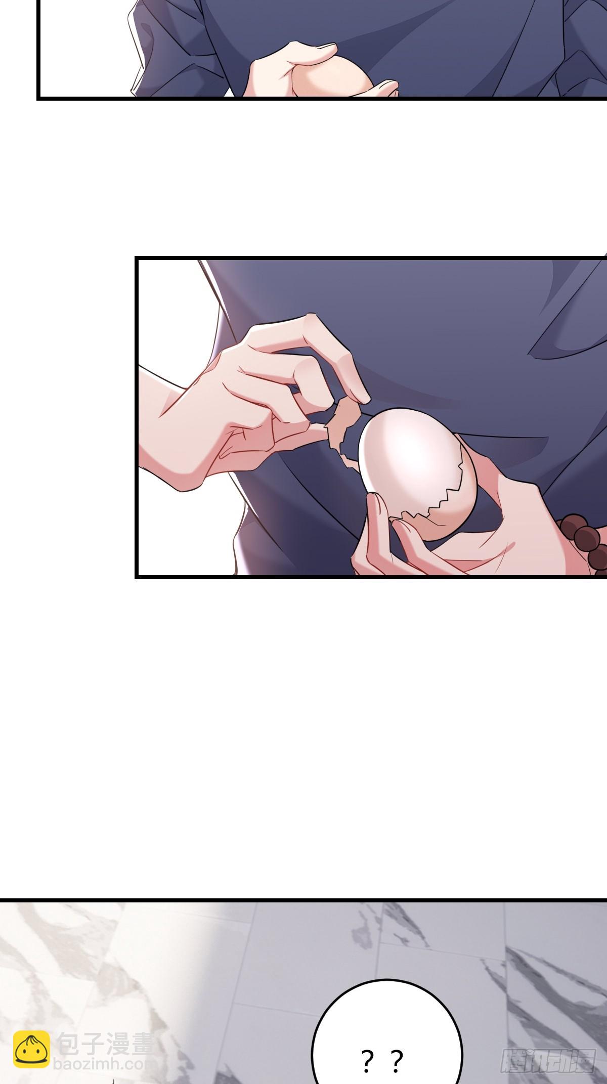 他真的好可爱-第26话