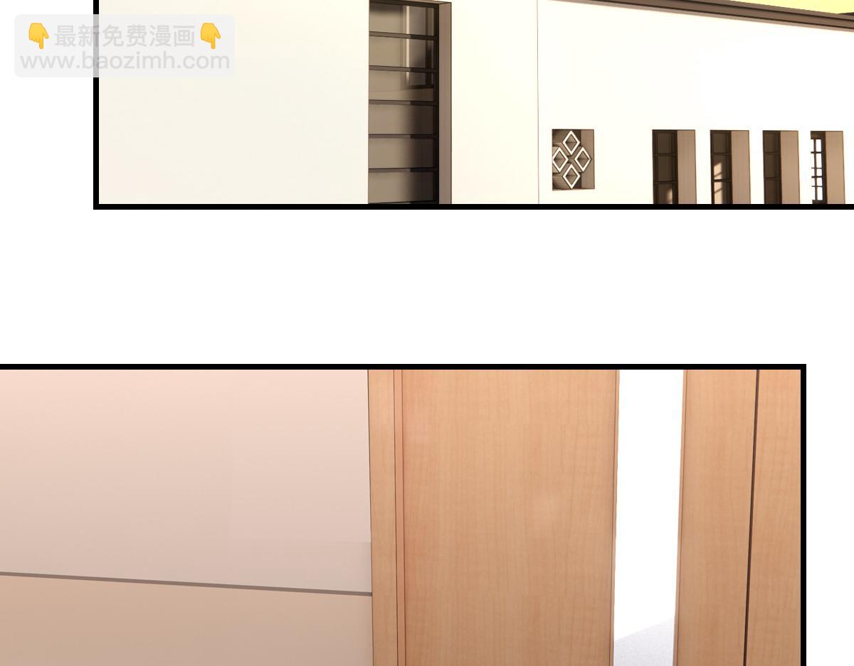 我们的证明(1/2)-第32话