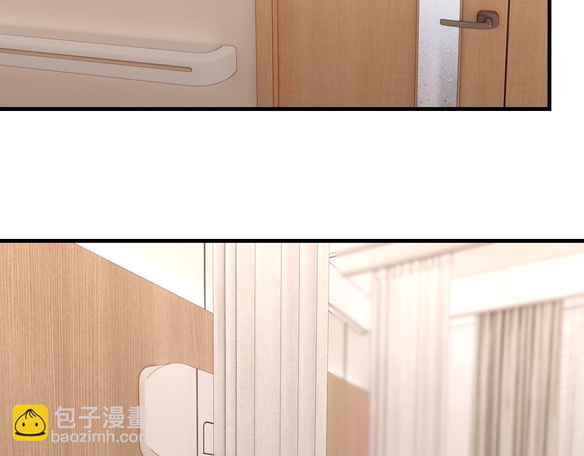 我们的证明(1/2)-第32话