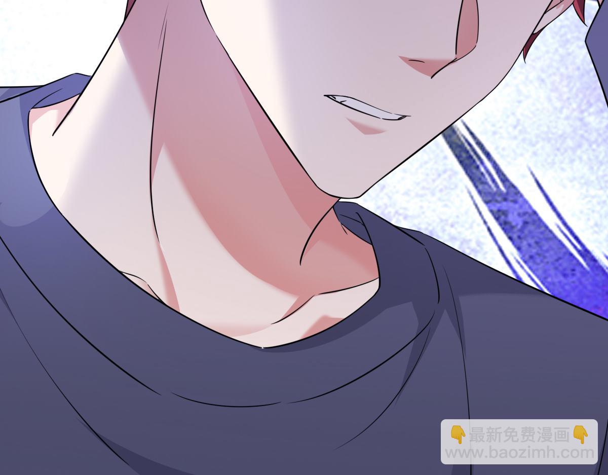 我们的证明(1/2)-第32话