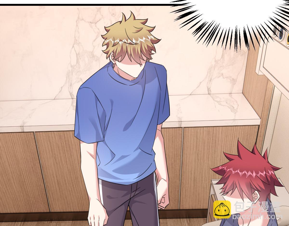 我们的证明(1/2)-第32话