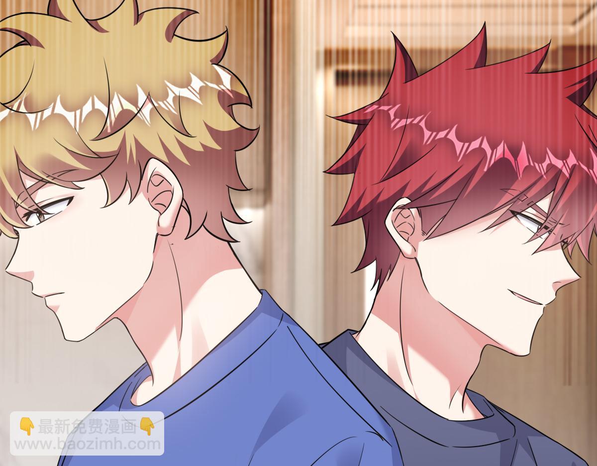 我们的证明(1/2)-第32话